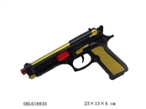 OBL618835 - 喷漆火石枪