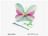 OBL618866 - Butterfly wings