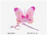 OBL618867 - Butterfly wings