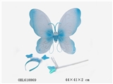 OBL618869 - Butterfly wings