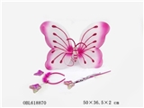 OBL618870 - Butterfly wings
