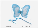 OBL618871 - Butterfly wings