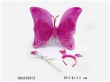 OBL618872 - Butterfly wings