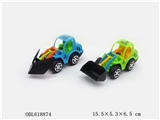 OBL618874 - 实色滑行农夫车（小）