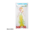 OBL618883 - 7 \"mermaid (empty handed) 