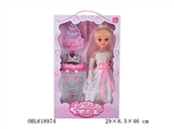 OBL618974 - 18 inches small English music empty handed fat child marriage gauze with crown necklaces earrings 