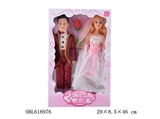 OBL618976 - 18 inches small English music empty handed fashion barbie dolls husband and wife 