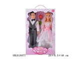 OBL618977 - 18 inches small English music empty handed fashion barbie dolls husband and wife 