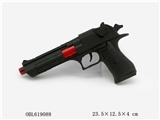 OBL619088 - 实色火石枪