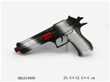 OBL619089 - 喷线条银火石枪