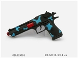 OBL619091 - 喷漆迷彩蓝火石枪