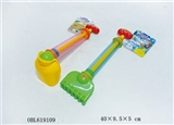 OBL619109 - Two water cannon beach (the shovel, rake) 