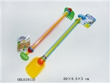 OBL619110 - Two water cannon beach (the shovel, rake) 