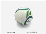 OBL619149 - Inflatable 9 inches F50 PU football