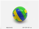 OBL619152 - Inflatable 9 inches Brazilian PU volleyball