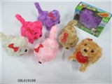 OBL619188 - Box of zhuang light fluffy electric love poodle