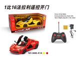 OBL619206 - 1:16法拉利五通自动开
车门遥控车.带充电.电
池
