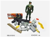 OBL619241 - Military police suit