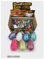 OBL619268 - Heavy box of six zhuang grain expansion colored eggs