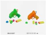 OBL619287 - Color bright EVA soft bullet gun and table tennis gun