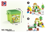 OBL619316 - Barrel educational building blocks - happy farm 52 pieces