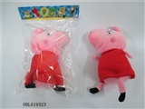 OBL619323 - Fluffy pink pig doll (with ropes)