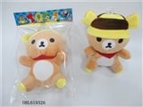 OBL619326 - Plush teddy bear doll (with ropes)