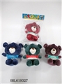 OBL619327 - Plush teddy bear doll (with ropes)