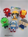 OBL619331 - Plush doll hero alliance (with ropes)