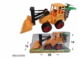 OBL619350 - Site simulation inertia wheel earthmoving truck plus basket with tree (driving)