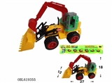 OBL619355 - Simulation of hydraulic inertia farmer bulldozing a vehicle can be 360 rotary digging, drive)