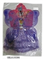 OBL619386 - Butterfly wings with skirt Angel good hair clips