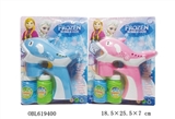 OBL619400 - Ice and snow princess bubble gun dolphin (solid color) music lights 