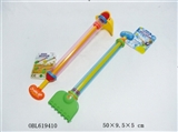 OBL619410 - Two water cannon beach (the shovel, rake) 