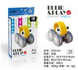 OBL619446 - Self equipped puzzle building block concept car