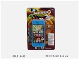 OBL619452 - Angry birds music cell phone package