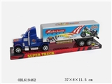 OBL619462 - Inertial container truck