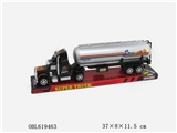 OBL619463 - Inertial tankers