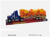 OBL619464 - Inertia single trailer