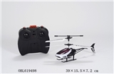 OBL619498 - F4 (2 tong metal fuselage infrared remote control aircraft)