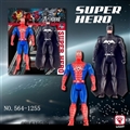 OBL619509 - Flash superman combination