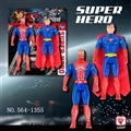 OBL619510 - Flash superman combination