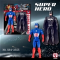 OBL619515 - Flash superman combination