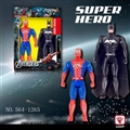 OBL619519 - Flash superman combination