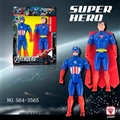 OBL619527 - Flash superman combination