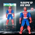 OBL619545 - Flash spider-man