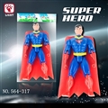 OBL619547 - Flash S superman