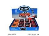 OBL619570 - 1:32 boomerang alloy car can drive a car door With light music only 8 / display box 4 color mixed el