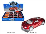 OBL619571 - 1:32 boomerang alloy car can drive door only 8 / display box 4 color orange