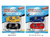 OBL619573 - 1:54 p.m boomerang alloy car 2 zhuang four assortments